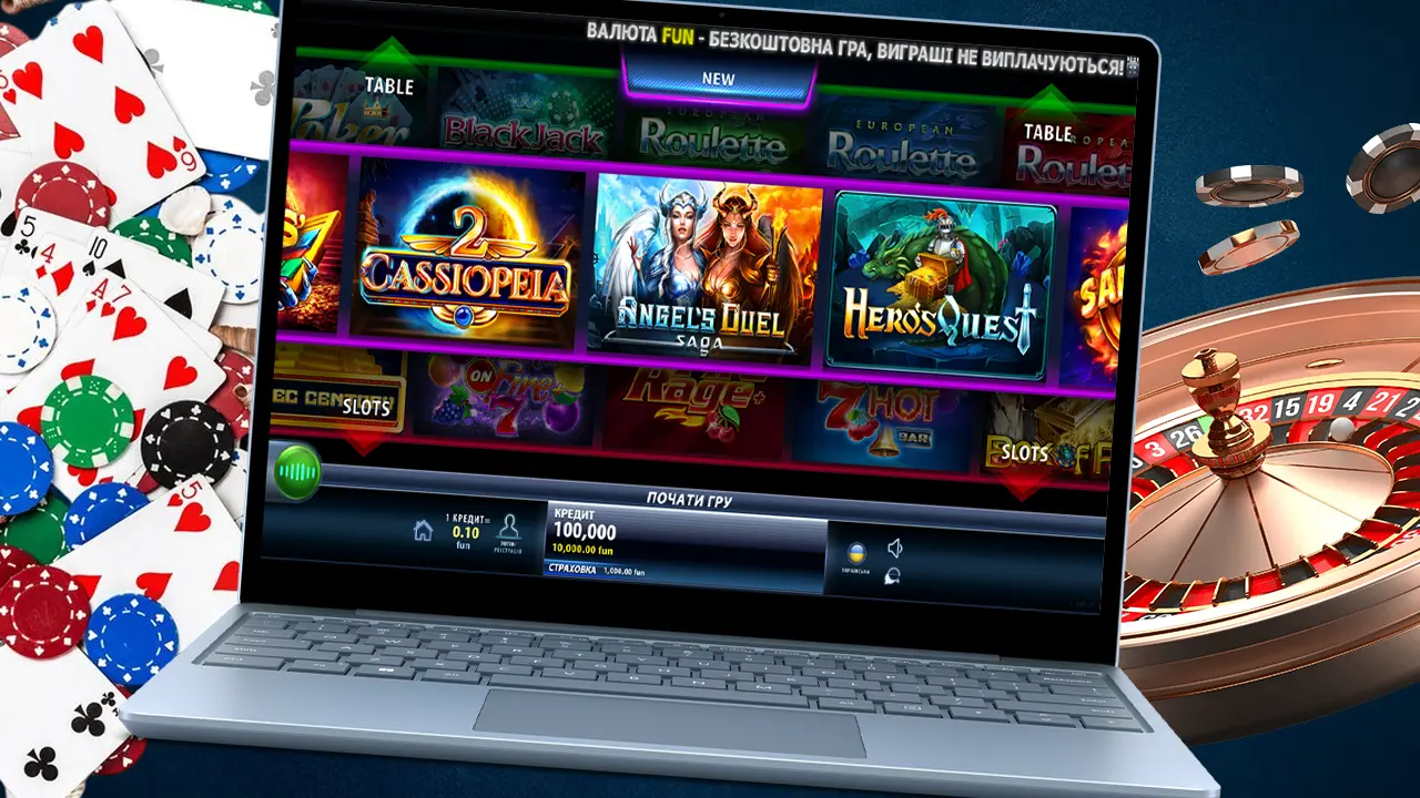 Чемпіон Казинно - Бонуси, Лотереї, Турніри 2026