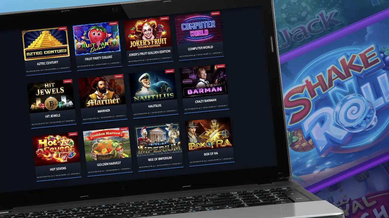 Ігрові автомати Чемпіон Казино 2026: ТОП слоти та демо